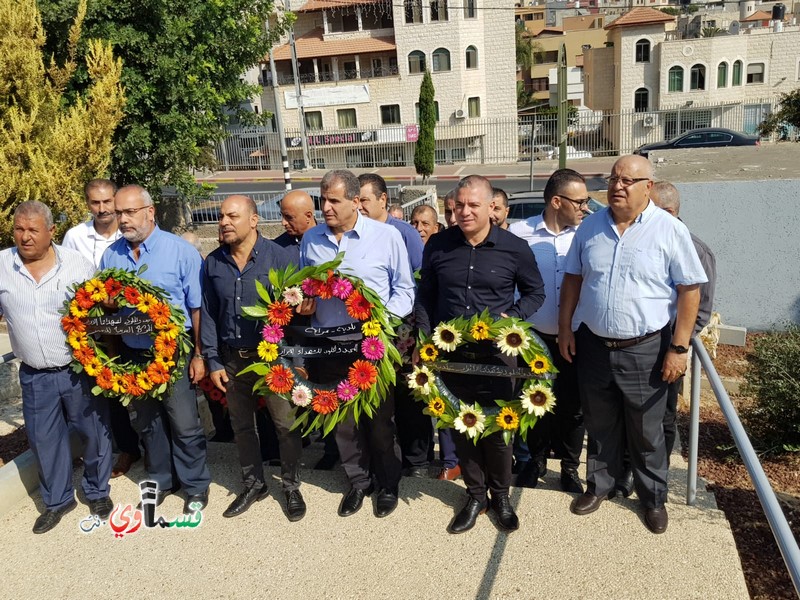 إنطلاق فعاليات إحياء ذكرى هبّة القدس والأقصى من جتّ المُثلث بمشاركة شخصيات اجتماعية وسياسية ودينية​